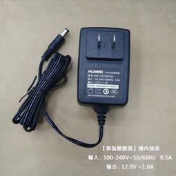 附發票-華為B311-221 4G SIM卡 Wifi分享器無線網卡路由器 另售B315 B310 B311 歷史價格詳細信息