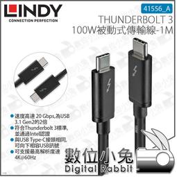 【INTEX 原廠公司貨】豪華型橫條加高內建電動幫浦單人加大充氣床墊-寬99cm(64411) 歷史價格詳細信息