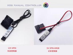 幻彩控制器T-800K工程智能編程控制器 千兆大數據傳輸 聯機同步 歷史價格詳細信息