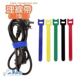 Rainnie 魔鬼沾瀏海貼片 無痕瀏海貼片 便利魔法氈 造型貼 髮飾 魔鬼氈 無痕貼 化妝保養 固定瀏海 一片 歷史價格詳細信息