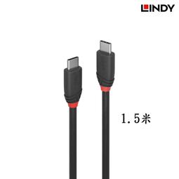 【含稅店】LINDY林帝 BLACK系列 4K/60Hz超值版 HDMI傳輸線 2.0版 2M 36472 乙太網路 歷史價格詳細信息