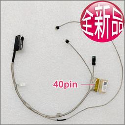 【大新北筆電】現貨全新液晶螢幕面板排線 屏線 HP (Compaq) HSTNN-Q72C HSTNN-Q68C 歷史價格詳細信息