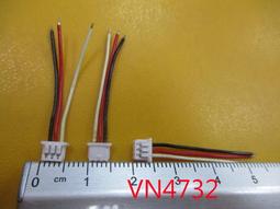 200條 12MM跳線 短路線 線路板跳線 PCB電子跳線  ★ 261298-035  ★ 歷史價格詳細信息