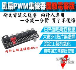 當天開票小米掃地機器人配件STYTJ02YM米家掃拖充電座充電樁充電線 歷史價格詳細信息