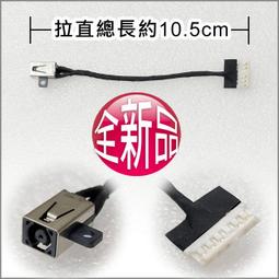 【大新北筆電】現貨Dell Latitude 13, L13, 6035B0061音源孔機板Sata硬碟轉接頭排線HDD 歷史價格詳細信息