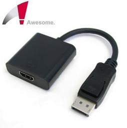 大DP公 to HDMI母 桌機/筆電/投影機/電視 DisplayPort to HDMI轉接線/轉接頭-現貨供應 歷史價格詳細信息