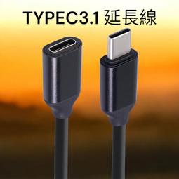 數據線 傳輸線 投屏線 視頻線 充電線 雙頭數據線 手機快充數據線 平板數據線 高速數據線 全功能通用充電線 歷史價格詳細信息