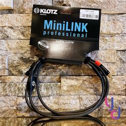 【KLOTZ】M1 專業麥克風線 黑 XLR公 - 6.3mm公 Neutrik 3米(公司貨) 歷史價格詳細信息