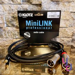 分期免運 德國製 Klotz M1 XLR(母)-6.3 TS 高級 卡拉ok專用 麥克風線 擴大機 Neutrik 歷史價格詳細信息