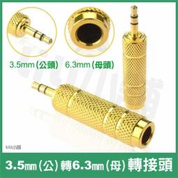 金訊泰大小三通戶外防水燈罩燈座螺紋燈口 E40E27 耐高溫陶瓷燈頭 歷史價格詳細信息