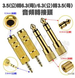 金訊泰大小三通戶外防水燈罩燈座螺紋燈口 E40E27 耐高溫陶瓷燈頭 歷史價格詳細信息