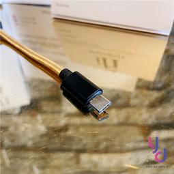 英國 iFi Audio iDefender+ USB 訊號隔離器 電訊分離 減躁 降躁 歷史價格詳細信息