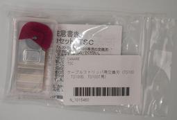 適用全系列單軸驅動器 NCUBOX Number OP PC PC670 PCU50 PP72 Pa 歷史價格詳細信息