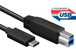 【typec傳輸線】usb3.0轉typec傳輸線 移動硬盤安卓手機 蘋果電腦 歷史價格詳細信息