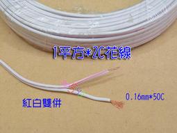 16mm 1.6公分-50顆←規格25mm 2.5公分 珠子發射球 大炮樂園配件 廣場兒童電玩遊戲 擺放投幣射球 機通用 歷史價格詳細信息