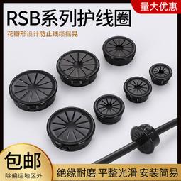 KSS/快速出貨/CV-300/尼龍束帶/100pcs/7.6*300mm/紮線帶/束線帶/束帶/水電/水電材料/凱士士 歷史價格詳細信息