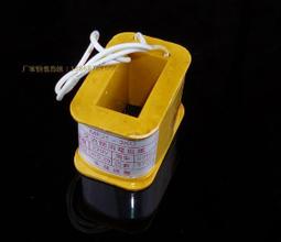 電磁閥線圈 pc360-7液壓泵電磁閥 挖掘機配件電磁閥 歷史價格詳細信息