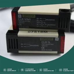 對射光電開關E3JK-5DM1 5L接近開關紅外線感應傳感器220VDC24V12v【正品质保】 歷史價格詳細信息