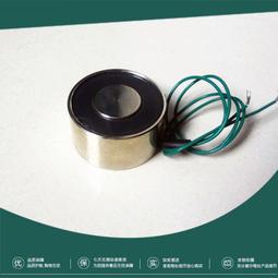 jx吸水喇叭口支架 zb3吸水喇叭口及支架 歷史價格詳細信息