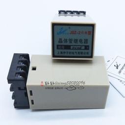 ac380-ac220電子變壓器 伺服電子變壓器 五年包換 歷史價格詳細信息