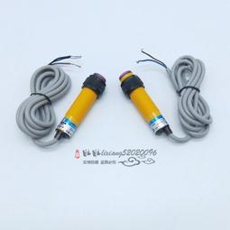 滬工光電開關 E3F-B01N1 N2 P1 P2 A1 A2 紅外線漫反射傳感器感應 歷史價格詳細信息