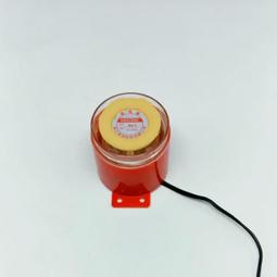 高分貝報警器喇叭bc-40號筒擴音喇叭道路車載大功率喇叭 歷史價格詳細信息