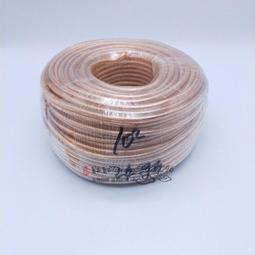 純透明塑料手提袋冰粉芋圓盒子打包袋芒果千層盒外賣包裝袋子定制-心願便利店 歷史價格詳細信息