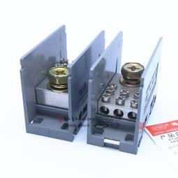 1進3出鋁合金防爆照明動力配電箱BXMD58-3K防爆配電箱ExdeIIBT4 歷史價格詳細信息