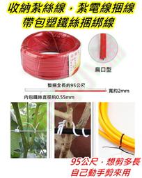 【居家家】紮口器 紮口機 膠帶機 包裝機(家用/超市封口機) 歷史價格詳細信息