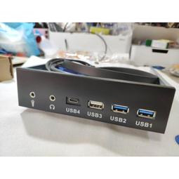 5.25吋USB3.0擴充座 歷史價格詳細信息
