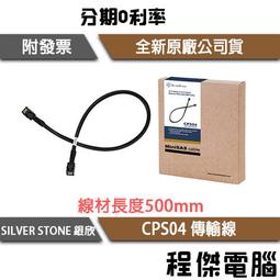 SILVER Mini English Holy Bible Keychain Old&amp;New Testaments Jesus Church Religion 歷史價格詳細信息