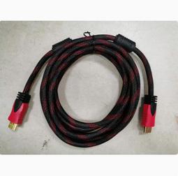 HDMI高清數據線（標準-Mini接口） 歷史價格詳細信息