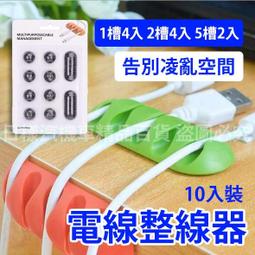 【出血線紙膠帶】台灣現貨 24H出貨 文具 紙膠帶（1-3mm）和風紙膠帶 日系文具 膠帶 文具膠帶【A0028】 歷史價格詳細信息