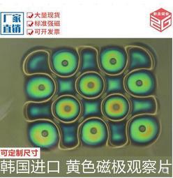 【現貨免運】陰沉木金絲楠木手串文玩金絲楠男女士木質水波紋手串手煉烏木佛珠 歷史價格詳細信息