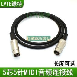 【kb】【全網最低價】免運 【傳輸線 數據線】5A三合一快充數據線一拖三適用蘋果華為安卓VIVOO  露天市集 歷史價格詳細信息