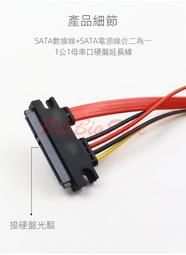 50cm長直髮????現貨????一片式五卡接髮片女生假髮美髮造型必備增加髮量蓬鬆自然美髮飾品五卡直髮片隱形無痕假髮片 歷史價格詳細信息