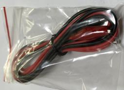 轉賣 魚飛 fish in jp marble sud 小樹有底包 2310郵50 黃色 歷史價格詳細信息