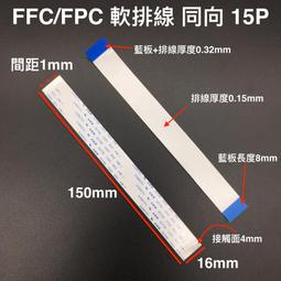 【樂意創客官方店】270度 可控制角度 HPS-2027 數位PWM 伺服馬達 舵機 全金屬齒輪 鋁殼散熱 Servo 歷史價格詳細信息