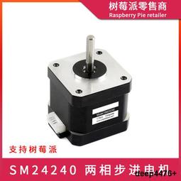 微型挖樹機 挖樹起球斷根移樹機 園林苗圃樹木移植機 歷史價格詳細信息