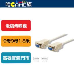 [哈GAME族]現貨 SanDisk 64GB MAX ENDURANCE microSDXC記憶卡(含轉卡) 歷史價格詳細信息