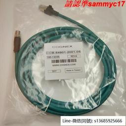 X-康耐德C2000 S108轉換器RS232串口轉RS485/（2023） 歷史價格詳細信息