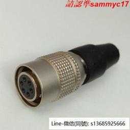 工業相機用USB 3.0 A公對MICRO USB 彎頭帶螺絲 9針公90度 數據線 歷史價格詳細信息
