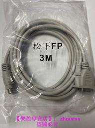 【滿300出貨】松木塊 墊高方木頭塊 小木塊 木料長方體 板正方形長方形墊 高床底松木實木 桌腳 家具腳 可定製 歷史價格詳細信息