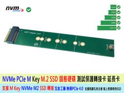 SATA公母轉接 主機板SATA轉接頭 7PIN SATA 180度轉向接頭 適用主機板SATA接口走線器 SA-019 歷史價格詳細信息