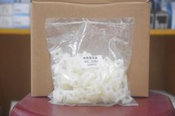 ATM 1/27 BZ 2017版 EVO KIT 遙控車架 BZ17-KITESC 【Mini速社】 歷史價格詳細信息