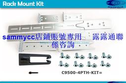 Cisco C9500-24X-A C9500 16-port 10G switch, 8 x 10GE Module, 歷史價格詳細信息