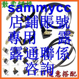 hdmi線標準高清線3米數據線3d電腦電視顯示器信號機頂盒ps4連接線~沁沁百貨 歷史價格詳細信息