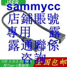 5S5串電池充電保護板BMS模組18V21V 20A鋰離子鋰電池組保護電路   /D8 歷史價格詳細信息