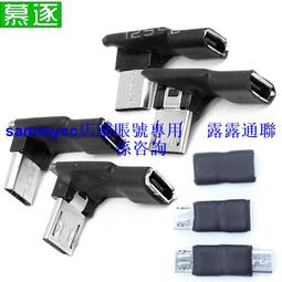 018/ 等一個人咖啡/九把刀 歷史價格詳細信息