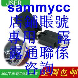 汽車音響救星 美國avantree FM藍牙接收器 藍芽音樂傳輸器 藍芽免持聽筒 發射器 aux  bmw h 歷史價格詳細信息